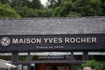 la gacilly--expo photos (76).JPG